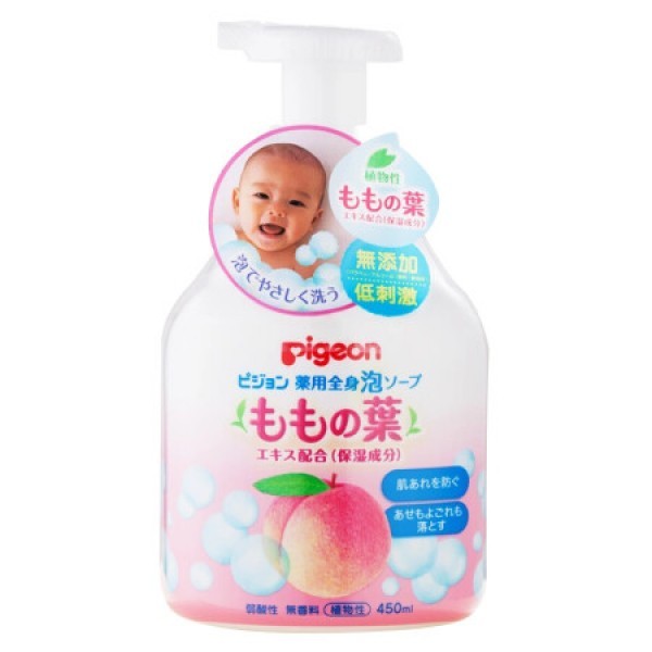 【跨境商品】日本 贝亲（Pigeon）婴儿洗发沐浴露二合一泡沫型儿童宝宝洗护用品 桃子水洗发沐浴露 450ml*瓶