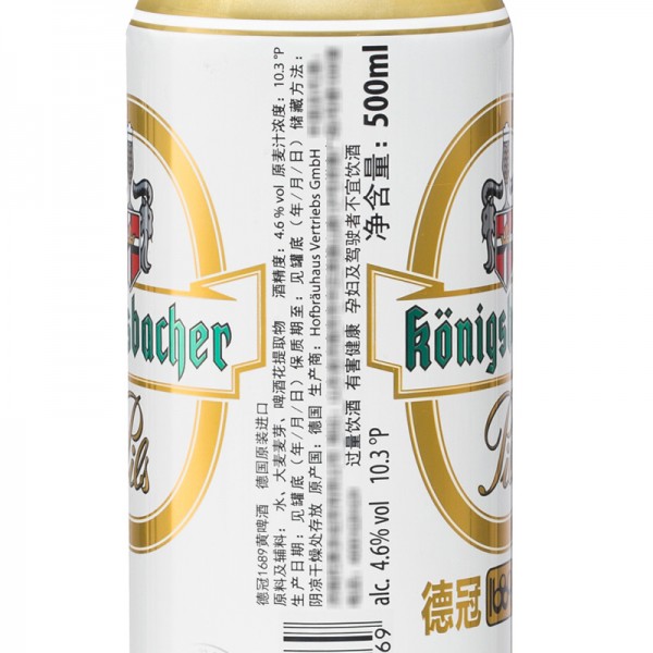 德冠1689黄啤酒500ml
