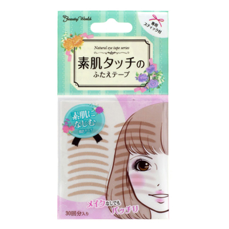 【跨境商品】日本LUCKY 素肌双眼皮贴极细肤色肉色隐形单面自然30对 / 盒