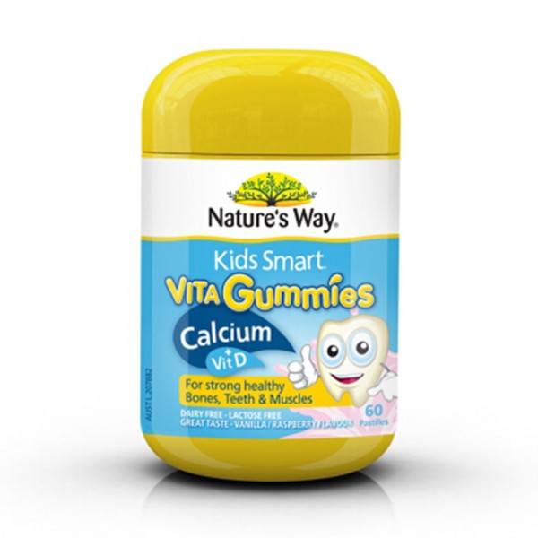 【跨境商品】澳洲 Nature’s Way佳思敏 维生素D+钙儿童软糖 60粒 / 瓶