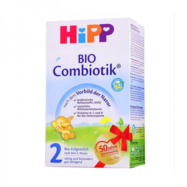 【跨境商品】德国HiPP喜宝奶粉益生菌2段600g*2