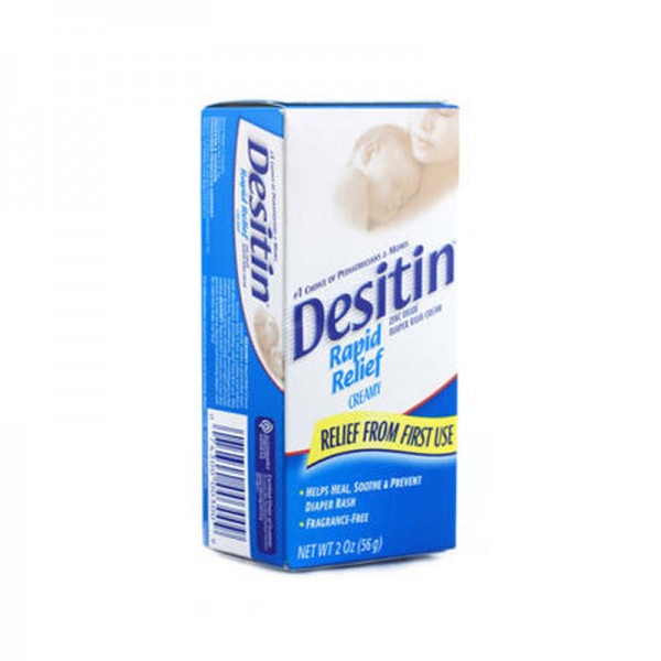 【跨境商品】美国Desitin 蓝色防湿疹护臀膏（小支） 56g / 个