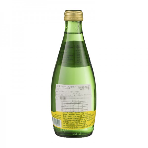 Perrier巴黎水柠檬味330ML / 瓶