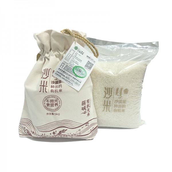 沙米布袋经典装沙米5kg / 袋