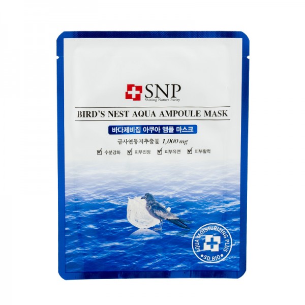 SNP斯内普海洋燕窝水库面膜 / 盒