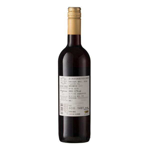 奇里奥桑娇维塞红葡萄酒750ML / 瓶