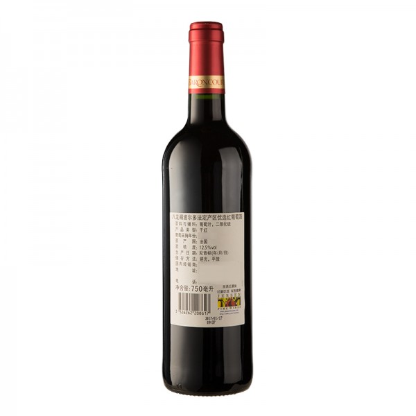 法国八龙阁优等波尔多葡萄酒750ml / 瓶