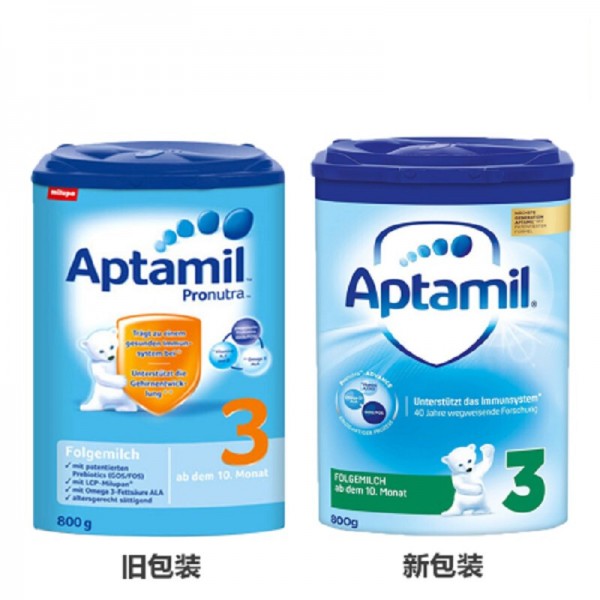 【跨境商品】德国Aptamil爱他美 婴儿奶粉 3段 800克/罐 2罐装