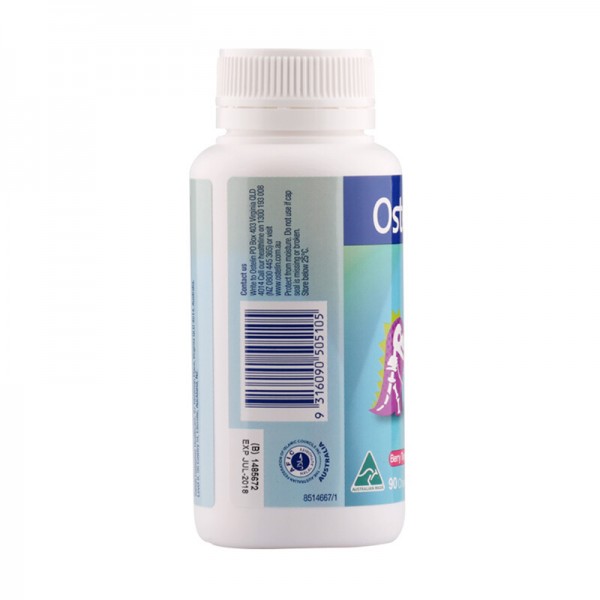 【跨境商品】Ostelin Kids维生素D+钙儿童咀嚼片90粒 / 瓶