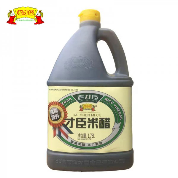 老才臣 米醋 1.75L / 瓶
