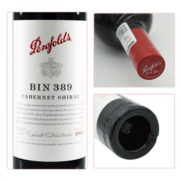 奔富BIN389赤霞珠设拉子红葡萄酒750ml（礼盒装）