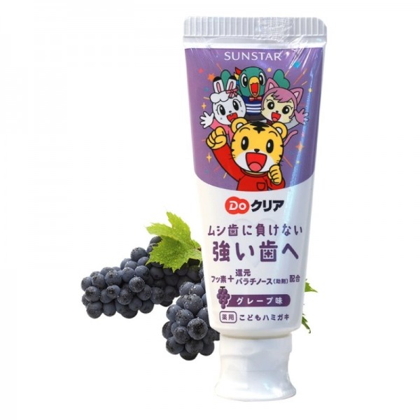 【跨境商品】日本巧虎宝宝牙膏儿童 2-8岁 70g/盒 葡萄味