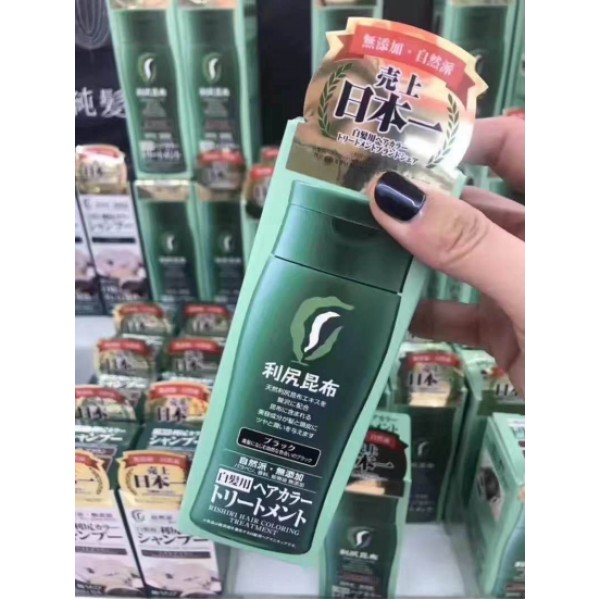 【跨境商品】日本 利凥昆布染发洗发水 染发洗发二合一 自然棕 200g*瓶