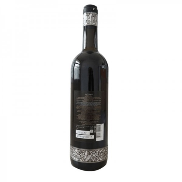萨佩拉维奎弗瑞干红葡萄酒750ml/瓶
