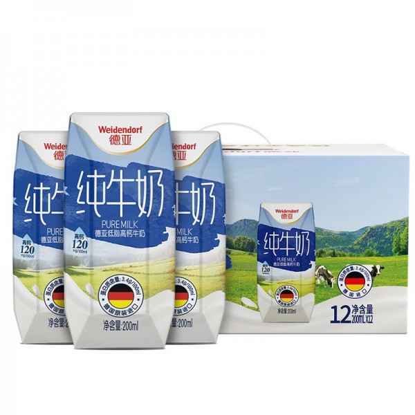 德亚低脂牛奶礼盒(200ml×12）/提