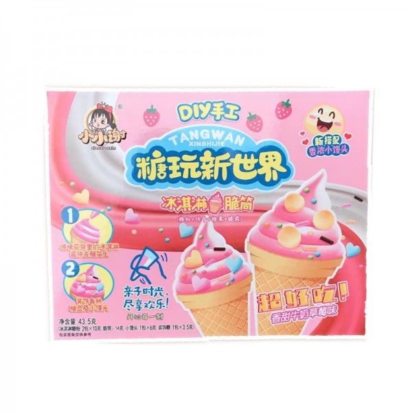 小小谢糖玩新世界冰淇淋脆筒43.5g/盒