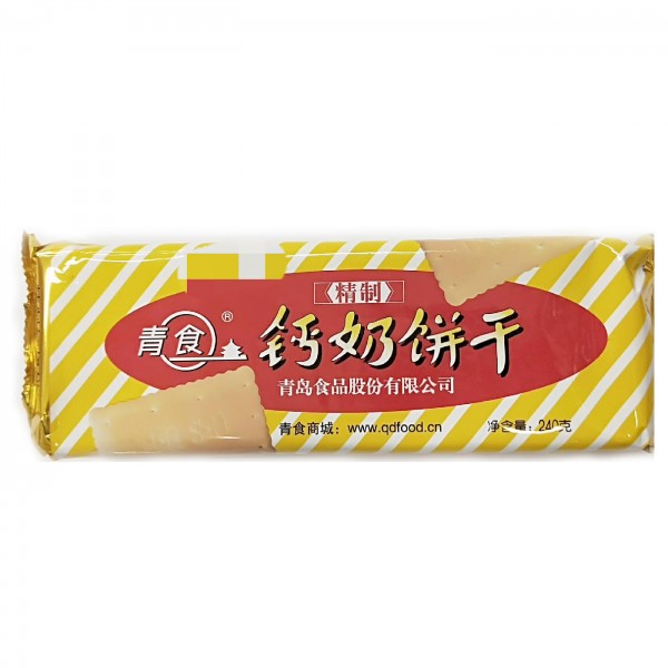 青食精制钙奶饼干240g/袋