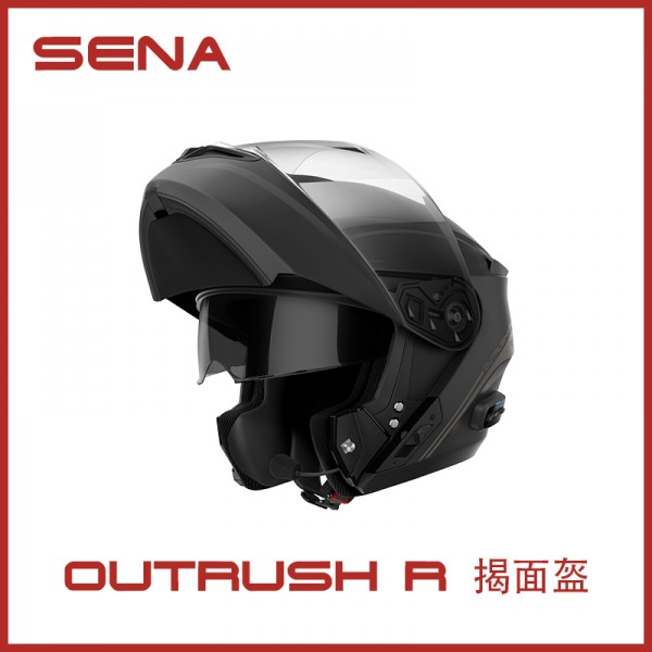 SENA摩托车内置蓝牙系统OUTRUSH R揭面盔白色M码 210621SE885465011293