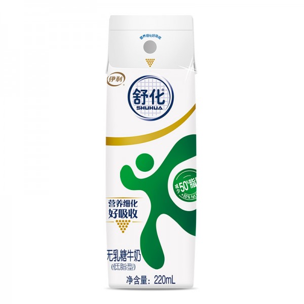 伊利舒化无乳糖牛奶-低脂型220ml*12瓶/箱