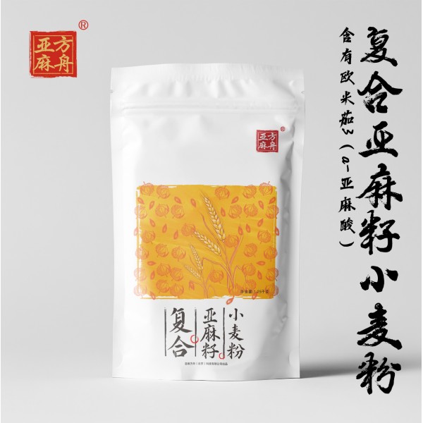 亚麻方舟牌 复合亚麻籽小麦粉 1.25kg/袋