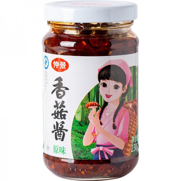 仲景原味香菇酱230g/瓶