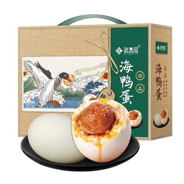 【鲜品屋-海鸭蛋礼盒1.4kg/盒】