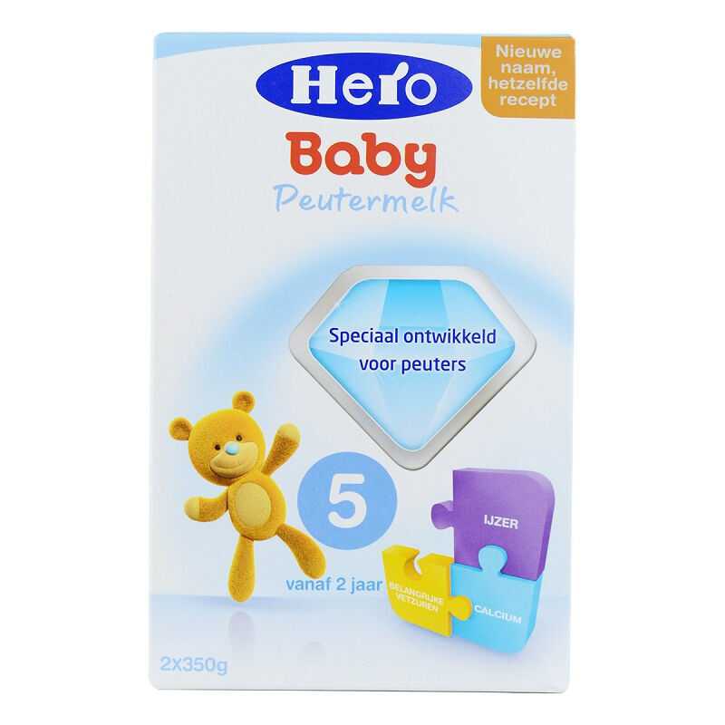 【跨境商品】荷兰Hero Baby美素 婴儿奶粉 5段700克/盒*2