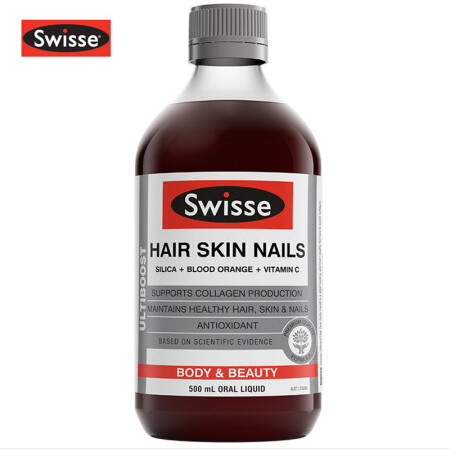 【跨境商品】澳洲Swisse 胶原蛋白口服液 500ml / 瓶