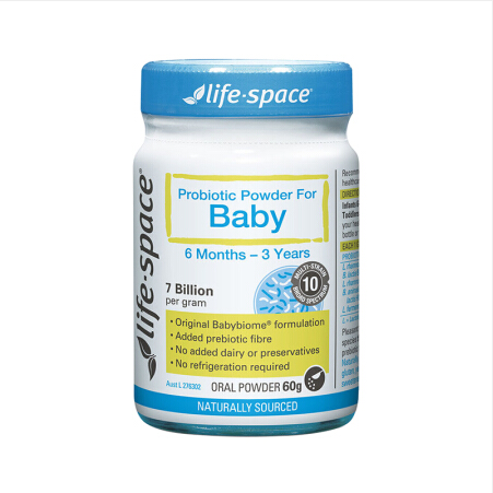 【跨境商品】澳洲life space 婴儿益生菌粉 抗过敏调理肠胃腹泻 6个月-3岁 60g