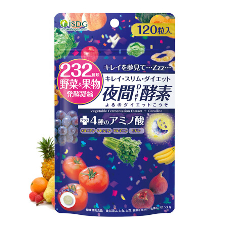【跨境商品】日本ISDG 医食同源 夜间酵素232 120粒/ 袋