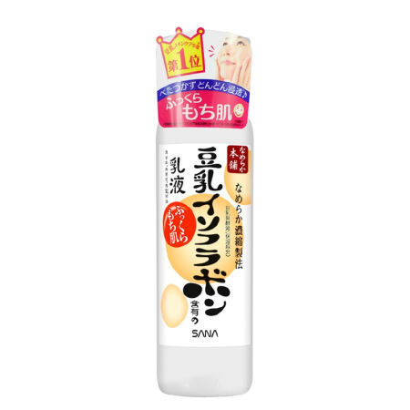 【跨境商品】日本SANA莎娜 豆乳美肌保湿乳液 150ml / 瓶
