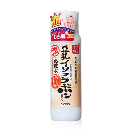 【跨境商品】日本SANA莎娜 豆乳美肌保湿化妆水（滋润型）200ml / 瓶