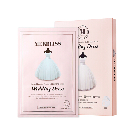 【跨境商品】韩国 MERBLISS 茉贝丽思粉色婚纱补水面膜 25g*5片 / 盒