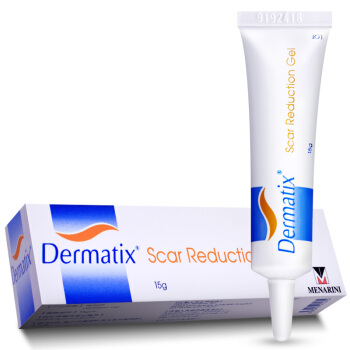 【跨境商品】【澳洲直邮】Dermatix祛疤膏15g舒痕祛疤凝胶