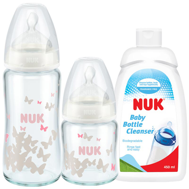 【跨境商品】德国NUK 洗涤剂500ml+玻璃奶瓶120ml+玻璃奶瓶240ml / 套