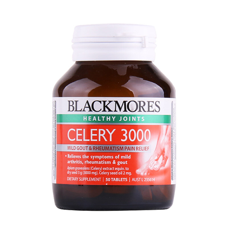 【跨境商品】澳洲Blackmores澳佳宝 Celery3000芹菜籽西芹籽50粒 / 瓶