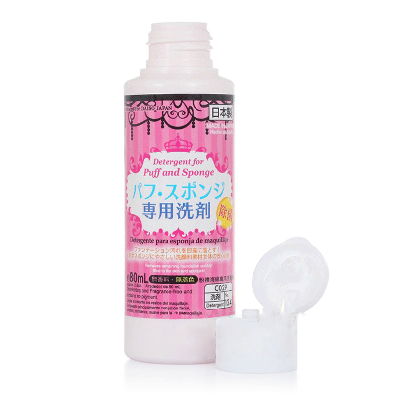 【跨境商品】日本Daiso大创 粉扑清洗剂 80ml / 瓶