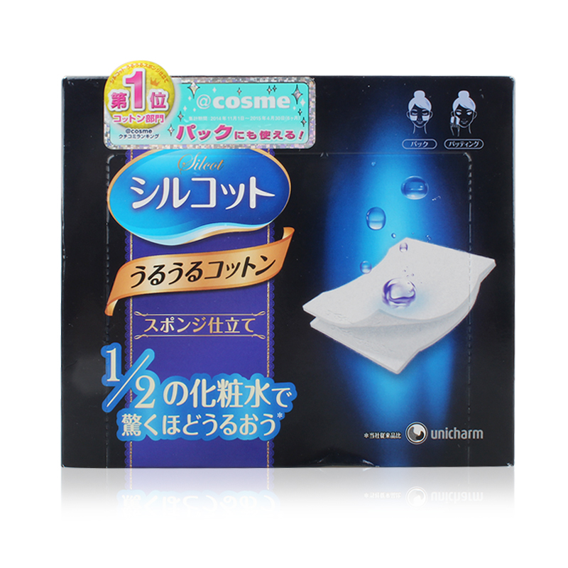 【跨境商品】日本Unicharm尤妮佳 超省水化妆棉 40枚入 / 盒