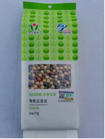 豆浆豆.png